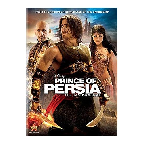 Prince of Persia Alamut Gate