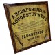 Tablero Ouija