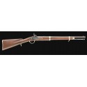 S.209 Pedersoli Cook & Brother Artillery Carbine .577