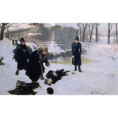 Pedersoli S.345 Mortimer Flintlock .44