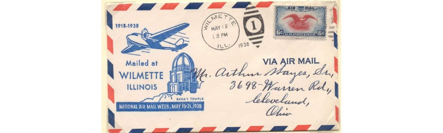 Frais d'expédition Armes vers l'Europe